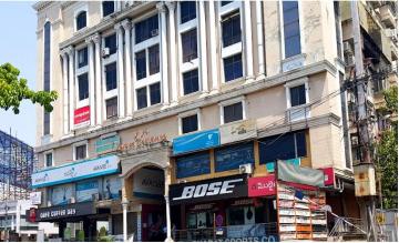 VV Vintage Boulevard